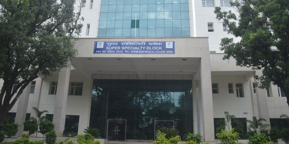 SUPER SPECILITY HOSPITAL REWA